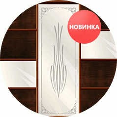 Шкафы в классическом стиле